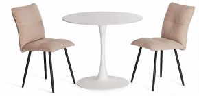 Стол обеденный Tulip в Менделеевске - mendeleevsk.ok-mebel.com | фото 2