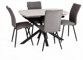 Стол обеденный Winston в Менделеевске - mendeleevsk.ok-mebel.com | фото 10