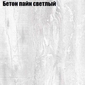 Стол ОРИОН D950 в Менделеевске - mendeleevsk.ok-mebel.com | фото 3