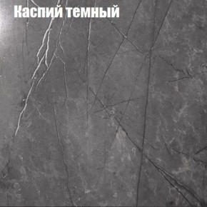 Стол ОРИОН D950 в Менделеевске - mendeleevsk.ok-mebel.com | фото 7