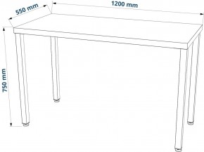 Стол письменный Ингар 1/ТТ 120x75x55, дуб беленый/белый в Менделеевске - mendeleevsk.ok-mebel.com | фото 3