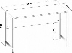 Стол письменный СПМ-400 в Менделеевске - mendeleevsk.ok-mebel.com | фото 3