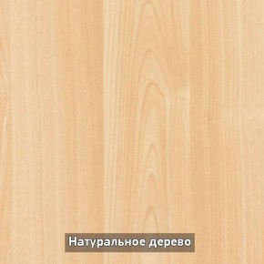 Стол раскладной со стеклом (опоры массив резной) "Хоста" в Менделеевске - mendeleevsk.ok-mebel.com | фото 5