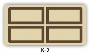 Стол раздвижной Бриз кофе K-1 в Менделеевске - mendeleevsk.ok-mebel.com | фото 16