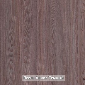 ПРАЙМ-3Р Стол-трансформер (раскладной) в Менделеевске - mendeleevsk.ok-mebel.com | фото 6