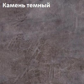 Стол TWIST раздвижной 1300 (+400) в Менделеевске - mendeleevsk.ok-mebel.com | фото 4