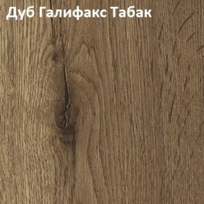 Стол TWIST раздвижной 1300 (+400) в Менделеевске - mendeleevsk.ok-mebel.com | фото 5