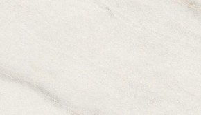 Стол ВЕГА D110 раскладной Мрамор Леванто / белый каркас М-City в Менделеевске - mendeleevsk.ok-mebel.com | фото