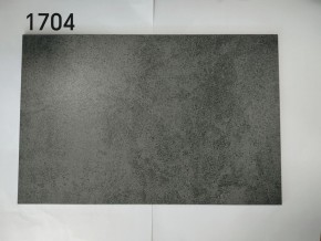 Стол YOAKIM 180 цвет 1704 Темно-серый мрамор, керамика / Темно-серый каркас, ®DISAUR в Менделеевске - mendeleevsk.ok-mebel.com | фото 2