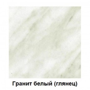 Столешница 1000*26*600 в Менделеевске - mendeleevsk.ok-mebel.com | фото 1