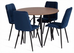 Стул Asti Trend в Менделеевске - mendeleevsk.ok-mebel.com | фото 2