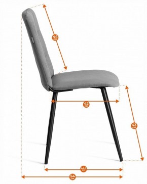 Стул Asti Trend в Менделеевске - mendeleevsk.ok-mebel.com | фото 8