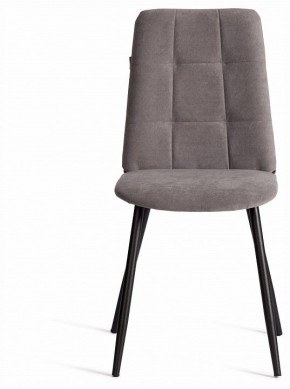 Стул Asti Trend в Менделеевске - mendeleevsk.ok-mebel.com | фото 3