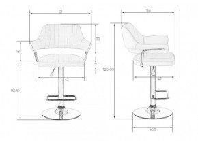 Стул барный DOBRIN CHARLY LM-5019 (белый) в Менделеевске - mendeleevsk.ok-mebel.com | фото 2