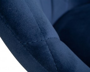 Стул барный DOBRIN LOGAN BLACK, синий велюр (MJ9-117) в Менделеевске - mendeleevsk.ok-mebel.com | фото 10