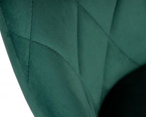 Стул барный DOBRIN LOGAN BLACK, зеленый велюр (MJ9-88) в Менделеевске - mendeleevsk.ok-mebel.com | фото 8