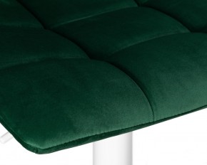 Стул барный DOBRIN TAILOR WHITE, зеленый велюр (MJ9-88) в Менделеевске - mendeleevsk.ok-mebel.com | фото 8