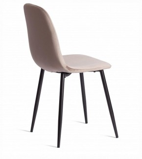 Стул Breeze (mod. 4724) в Менделеевске - mendeleevsk.ok-mebel.com | фото 4