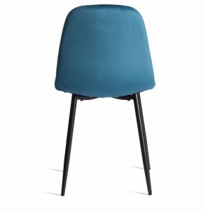 Стул Breeze (mod. 4724) в Менделеевске - mendeleevsk.ok-mebel.com | фото 4