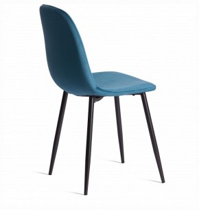 Стул Breeze (mod. 4724) в Менделеевске - mendeleevsk.ok-mebel.com | фото 5