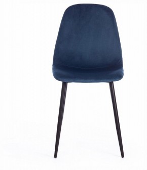 Стул Breeze (mod. 4724) в Менделеевске - mendeleevsk.ok-mebel.com | фото