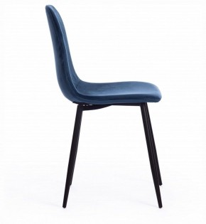 Стул Breeze (mod. 4724) в Менделеевске - mendeleevsk.ok-mebel.com | фото 4