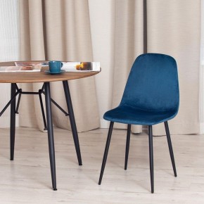 Стул Breeze (mod. 4724) в Менделеевске - mendeleevsk.ok-mebel.com | фото 8