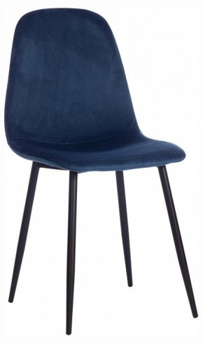 Стул Breeze (mod. 4724) в Менделеевске - mendeleevsk.ok-mebel.com | фото 9