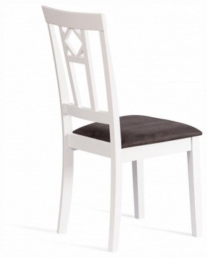 Стул Camille Soft в Менделеевске - mendeleevsk.ok-mebel.com | фото 4