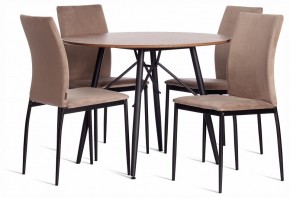 Стул Capri (mod. BC565-DC) в Менделеевске - mendeleevsk.ok-mebel.com | фото 2