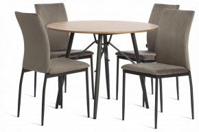 Стул Capri (mod. BC565-DC) в Менделеевске - mendeleevsk.ok-mebel.com | фото 2