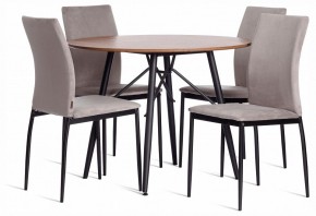 Стул Capri (mod. BC565-DC) в Менделеевске - mendeleevsk.ok-mebel.com | фото 2