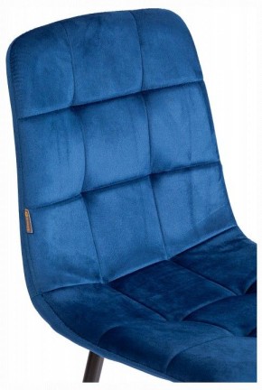 Стул Chilly (mod. JSC-220) в Менделеевске - mendeleevsk.ok-mebel.com | фото 10