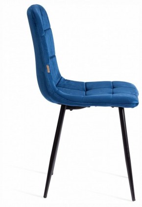 Стул Chilly (mod. JSC-220) в Менделеевске - mendeleevsk.ok-mebel.com | фото 6