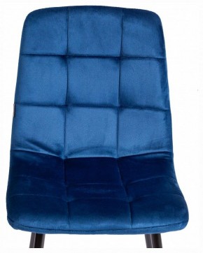 Стул Chilly (mod. JSC-220) в Менделеевске - mendeleevsk.ok-mebel.com | фото 7