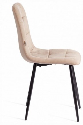 Стул Chilly (mod. JSC-220) в Менделеевске - mendeleevsk.ok-mebel.com | фото 6