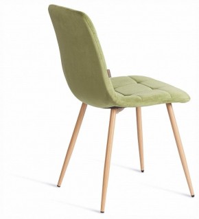 Стул Chilly (mod. JSC-220) в Менделеевске - mendeleevsk.ok-mebel.com | фото 6