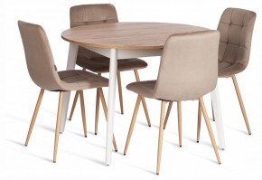 Стул Chilly (mod. JSC-220) в Менделеевске - mendeleevsk.ok-mebel.com | фото 2