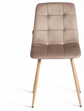 Стул Chilly (mod. JSC-220) в Менделеевске - mendeleevsk.ok-mebel.com | фото 3