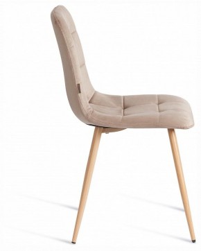 Стул Chilly (mod. JSC-220) в Менделеевске - mendeleevsk.ok-mebel.com | фото 6
