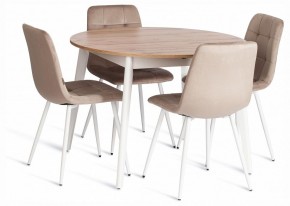 Стул Chilly (mod. JSC-220) в Менделеевске - mendeleevsk.ok-mebel.com | фото