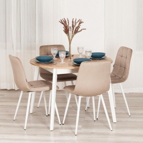 Стул Chilly (mod. JSC-220) в Менделеевске - mendeleevsk.ok-mebel.com | фото 10