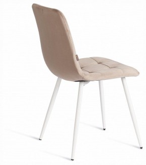 Стул Chilly (mod. JSC-220) в Менделеевске - mendeleevsk.ok-mebel.com | фото 5