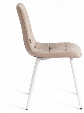 Стул Chilly (mod. JSC-220) в Менделеевске - mendeleevsk.ok-mebel.com | фото 6