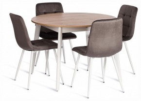 Стул Chilly (mod. JSC-220) в Менделеевске - mendeleevsk.ok-mebel.com | фото 2