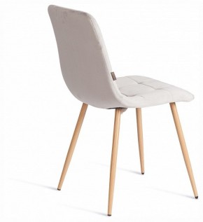 Стул Chilly (mod. JSC-220) в Менделеевске - mendeleevsk.ok-mebel.com | фото 5