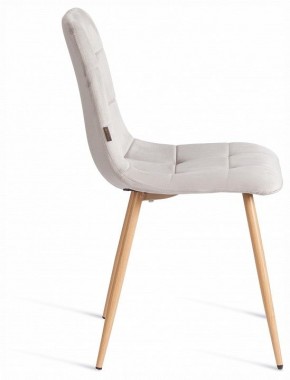 Стул Chilly (mod. JSC-220) в Менделеевске - mendeleevsk.ok-mebel.com | фото 6