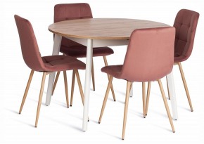 Стул Chilly (mod. JSC-220) в Менделеевске - mendeleevsk.ok-mebel.com | фото 2