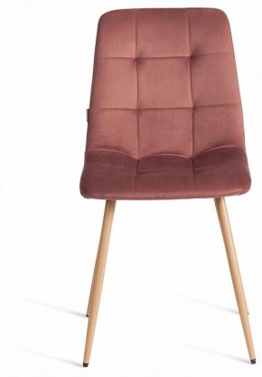 Стул Chilly (mod. JSC-220) в Менделеевске - mendeleevsk.ok-mebel.com | фото 3