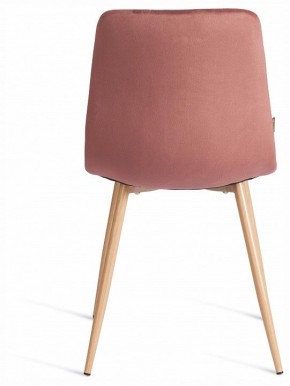 Стул Chilly (mod. JSC-220) в Менделеевске - mendeleevsk.ok-mebel.com | фото 4